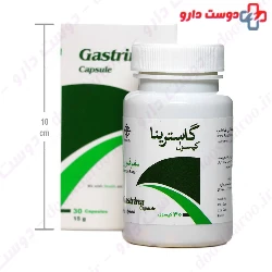 Gastrina Farateb