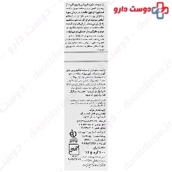 Octopirox Anti Dandruff Shampoo