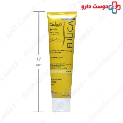 Fulica Nourishing And Hydrating Hair Mask 100 gr
