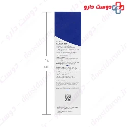 Dermagor Skin Plast Cream 40 ml