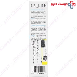 Moisturizing Cream Erikeh