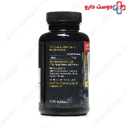 Muscle Gold Caffeinex Tablet