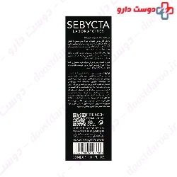 Sebycta Skin Lift Serum 30 ml