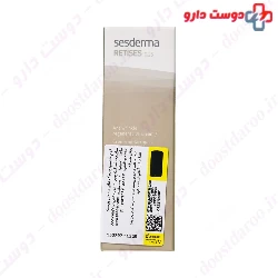 Retises 0.25 Antiwrinkle Regenerative Cream Sesderma