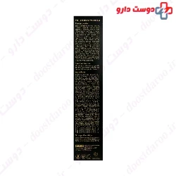 Cell Peptides Eye Cream Cell Plus