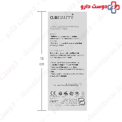 Cerita Silver 200ml Shampoo
