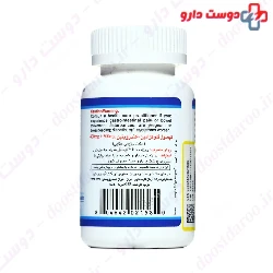 Glucosamine and Chondroitin Sulfates Nova Vita