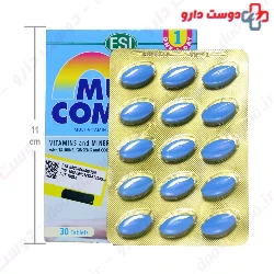 Multi Complex For Men ESI