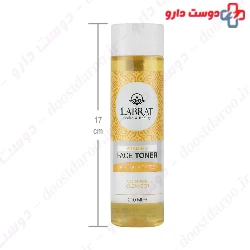 Vitamin C Face Toner For All Skin Types ilabrat