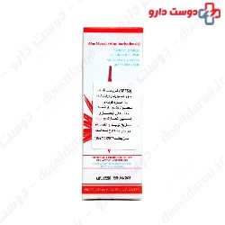 Sun Block Cream SPF50 Lange