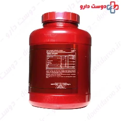 100%Beef Concentrate Protein 2000 g Scitec Nutrition