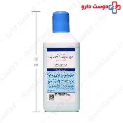 Behsa Fluoride Sodium Mouthwash 0.2% 250ml