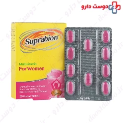 Suprabion Multivitamin For Women