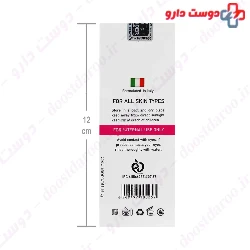 Ultimate Eye Cream 30 ml Shilander