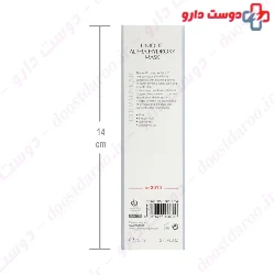 Unique Alpha Hydroxy Mask Dermaunique