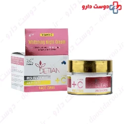Whitening Night Cream 4 In 1 Detian
