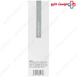Intense Lifting Cream Adelio