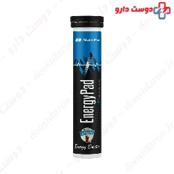 Energy Pad Effervescent Tablet Nutri pad