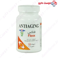 Flexx Anti aging