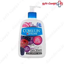 Comeon Face Wash For Dry Skin