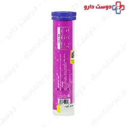 ٍEchinacea Jicall