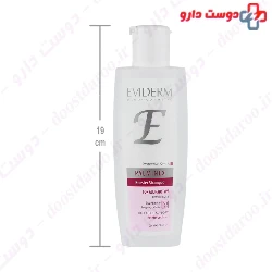 Palminex Booster Shampoo Eviderm
