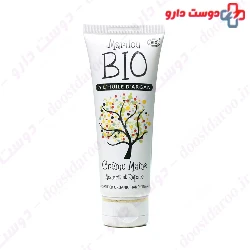 Organic Argan Oil Hand Cream Marilou BIO