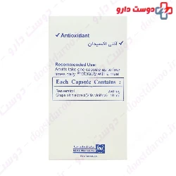 Quetrol Raha Resveratrol 250