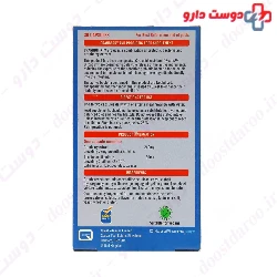 Cran Biotix Quest