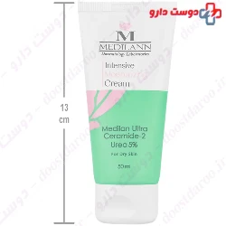 Medilann Intensive Moisturizing Cream For Dry Skin