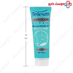 Anti Odor Cream Telesm