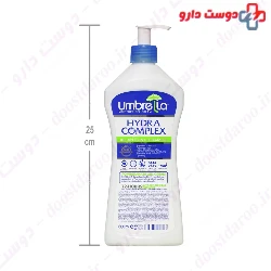 Moisture & Hydra Complex Pomegranate Gel Cream Umbrella