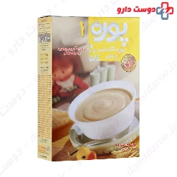 Puree Wheat And Milk 1