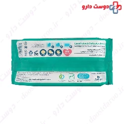 Canvas Baby Cleaning Wipes Containing Aloe Vera Extract 60 Pcs