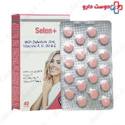 Star Vit Selen Plus 40 Tablets
