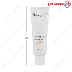 Lumisense Brightening Sun Fluid SPF50 Revival