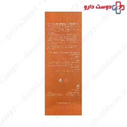 Vitamin C Boosts Gradians And Clarity Serum Eternocell