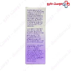 Luminous Yeux Skin Whitening For Eyes Covermark