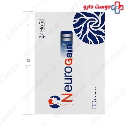 Neurogain Mofid