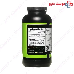 Superior Amino 2222 Optimum Nutrition