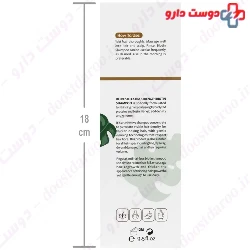 Anti Hair Loss Biotin Shampoo Delbesto