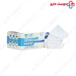 Teenager 3Ply Mask Hayat