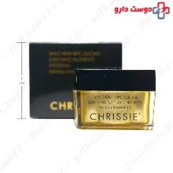 MPC Glycans Mask Chrissie