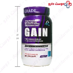 Gain 2000 g Pharma Mix