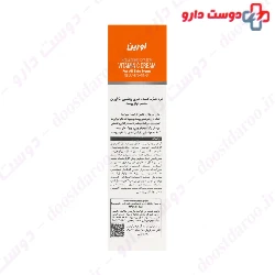 Biovit Vitamin C Cream Evrin