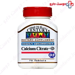 Calcium Citrate and D 75 21 century