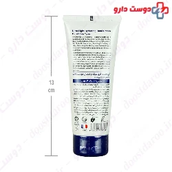 Ultra Light Hydrating Hand Cream For All Skin Types 1 Moringa