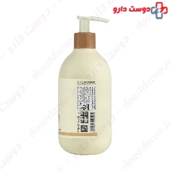 Moringa Moisturizing Cream Bms