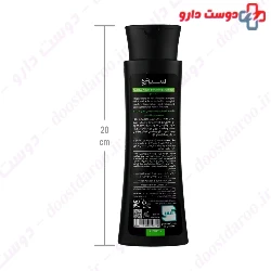 Cinere Fortifying Shampoo For men 250 Ml