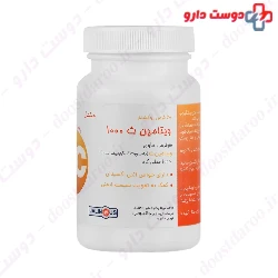 Jalimous L-Carnitine 500 Mg 100 Tablets